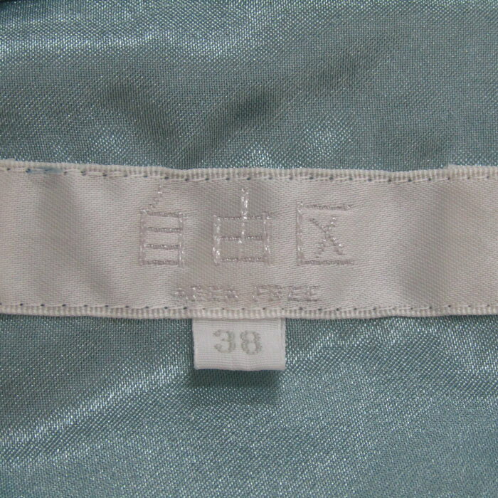 自由区 ジユウク ワンピース トップス チュニック ギャザー 日本製 レディース 38サイズ グリーン 【中古】 barce-13280945 barce サンプル画像3
