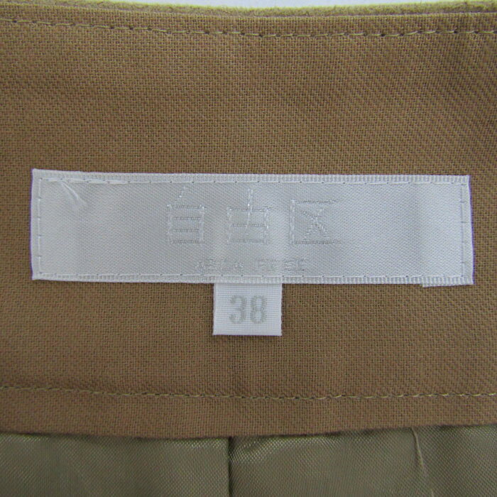 自由区 ジユウク ショートパンツ ボトムス レディース 38サイズ ブラウン 【中古】 barce-13289004 barce サンプル画像3
