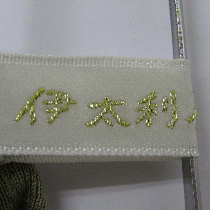 barceのITALIYA 伊太利屋 ポロシャツ トップス 半袖 ドット柄 日本製 レディース 9サイズ カーキ 【中古】｜アングル3
