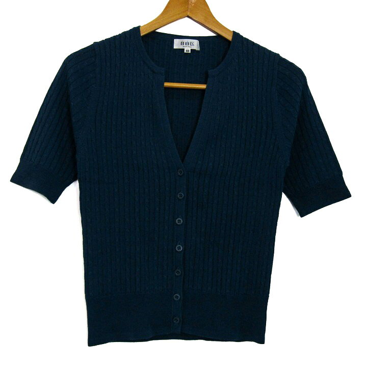 【楽天スーパーSALE 50％OFF】自由区 ジユウク リブニット セーター 半袖 ブランド トップス レディース 40サイズ ブルー 【中古】 barce-13289692 barce パッケージ画像