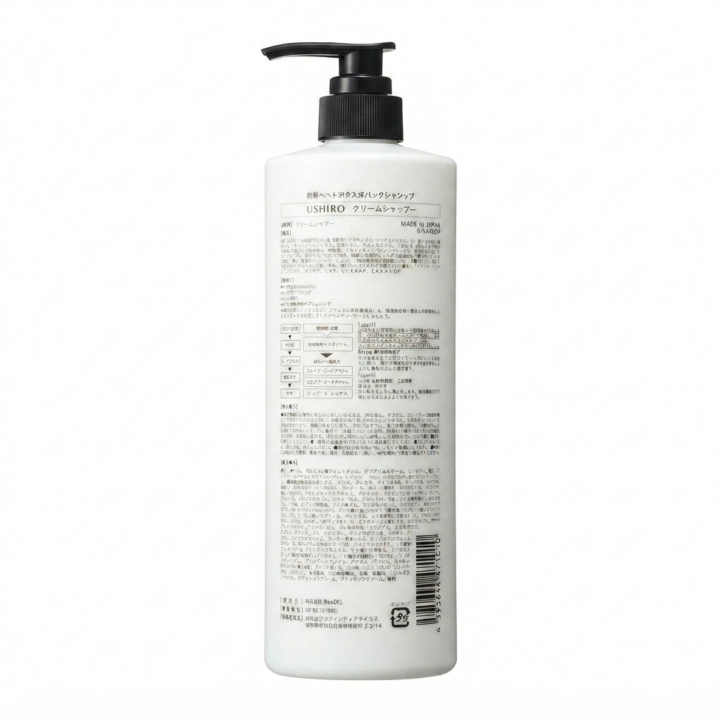 barceのUSHIRO ウシロ クリームシャンプー 400ml 6個セット ホワイトクレイパック ボトル ヘアケア コスメ まとめて レディース 【中古】｜アングル2