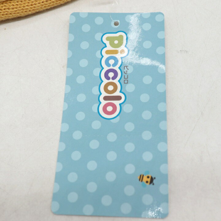 barceのPiccolo ピッコロ ニットキャップ 帽子 3点セット 未使用 くま ブランド キムラタン まとめて ベビー 男の子用 【中古】｜アングル2