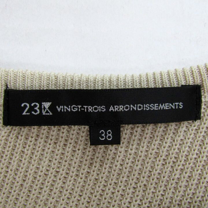 23区 ニジュウサンク サマーニット セーター フレンチスリーブ ブランド トップス レディース 38サイズ ベージュ 【中古】 barce-13297712 barce サンプル画像3