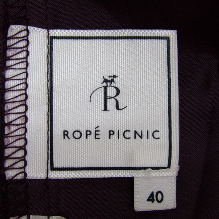 ROPE PICNIC ロペピクニック ロングスカート ボトムス フレア レディース 40サイズ パープル 【中古】 barce-13297892 barce サンプル画像3