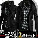 お買い物マラソン限定 全品10%OFFクーポン&P2倍 まとめ買い サイズカラー選べる 2点セット 福袋 ライダースジャケット メンズ ロング丈 ミリタリーコート ブルゾン ジャンパー アウター 無地 ジップアップ コーデ バイクウェア 冬服