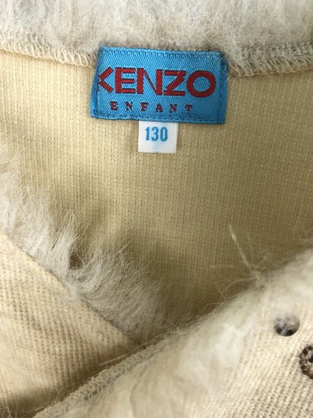 ケンゾーアンファン KENZO ENFANT 130サイズ 刺繍 Tシャツ 子供 キッズ 女の子 長袖 ファー ビジュー ベージュ ブランド古着 【中古】