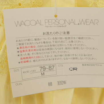 [新品/未使用] ワコール Wacoal Mサイズ 花柄 寝間着 レディース パジャマ パーソナルウェア 長袖 イエロー ブランド古着 【中古】