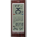 期間限定 目覚まし時計 メンズ レディース 時計 シチズン 電波目覚まし時計 パルデジットカレンダー142 8RZ142-023 ※fu