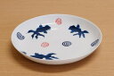 期間限定 大皿 メンズ レディース キッチン用品 金魚 盛皿 有田焼 食器 調理器具 洋食器 陶器 料理 キッチン ※fu