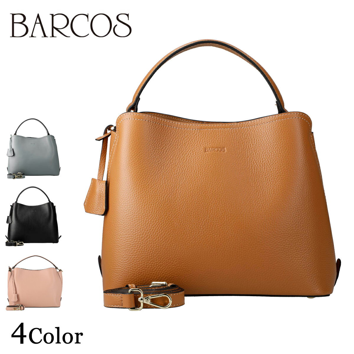 【楽天スーパーセール】BARCOS 牛革シュリンクレザー2wayワンハンドルバッグ レディース 全4色 ONESIZE バルコス【202512ss】