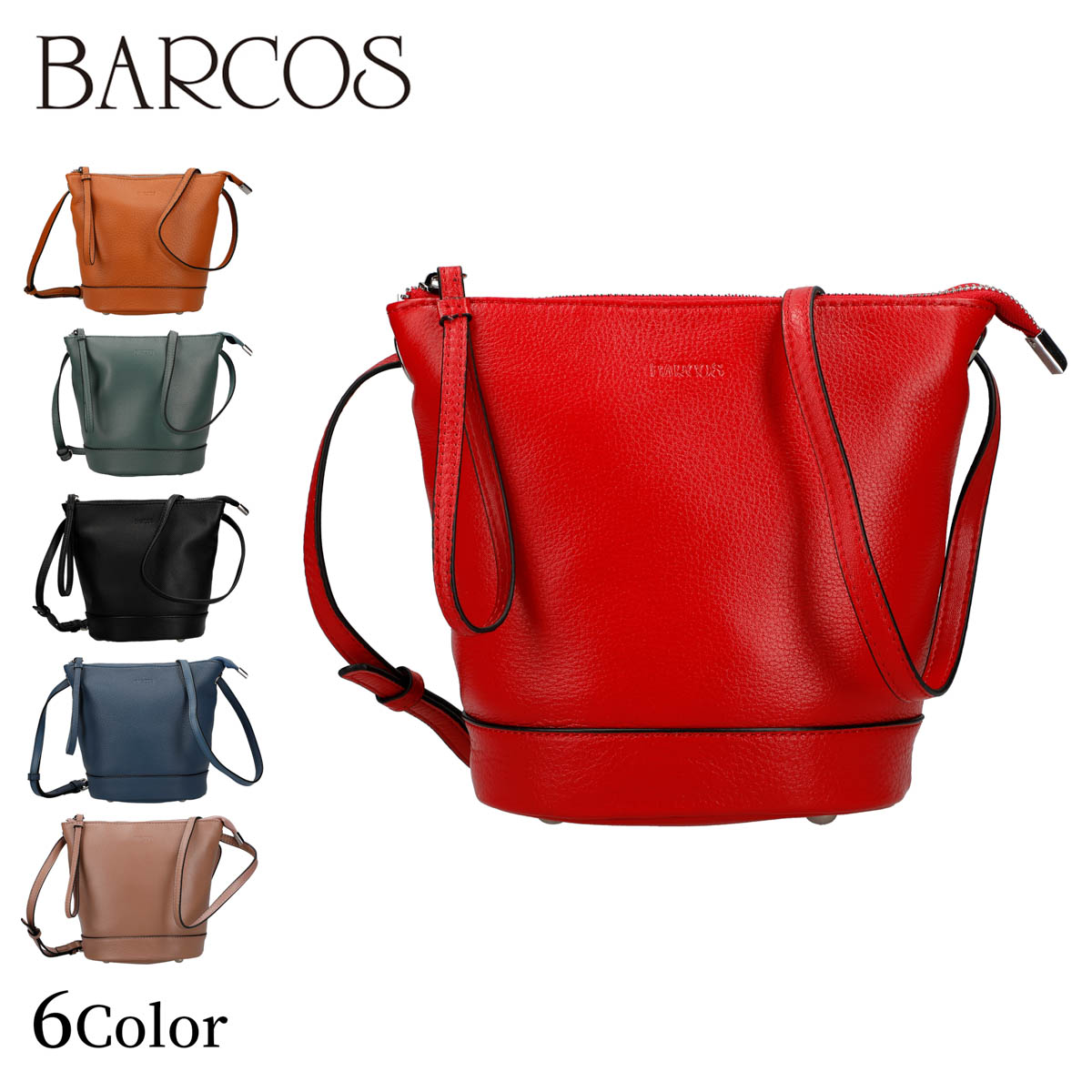 BARCOS 牛革シュリンクレザー切り替えショルダーバッグ レディース 全6色 ONESIZE バルコス 贈り物 プレゼントのサムネイル