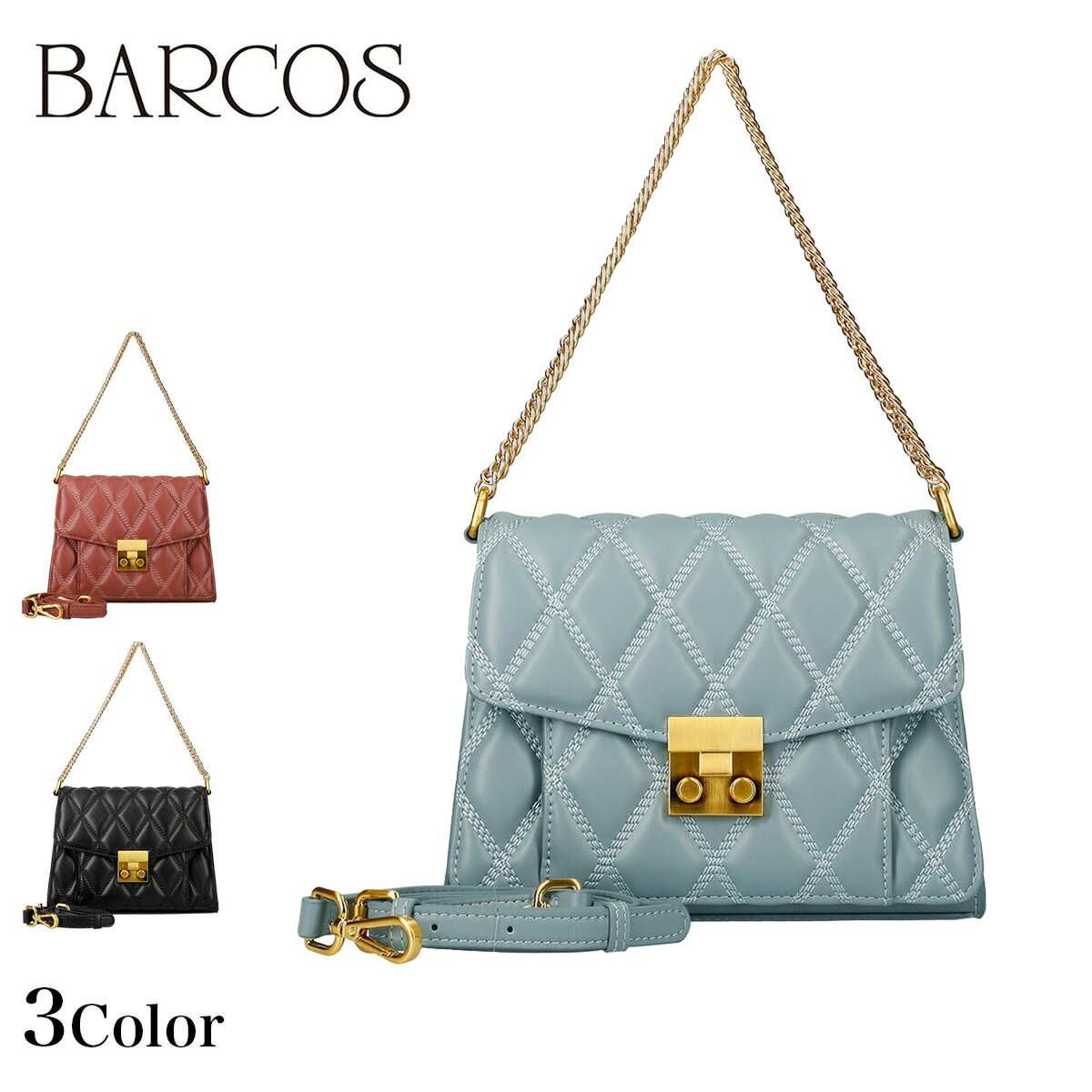 BARCOS本革キルティングレザー...