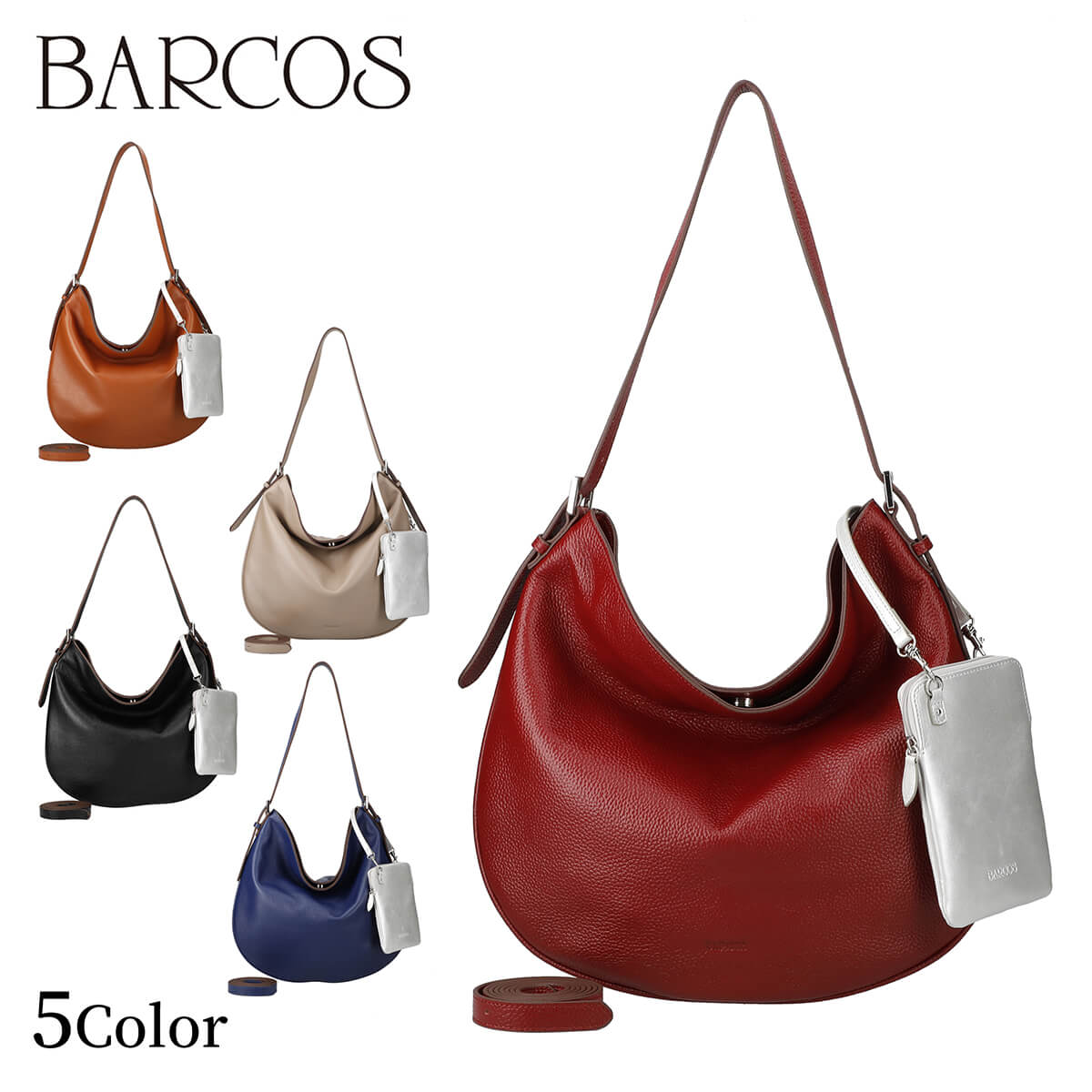 Rakuten - BARCOS レザーショルダーバッグ＜シュリンクレザーリコ＞＆スマホポーチセット レディース 全5色 ONESIZE バルコス