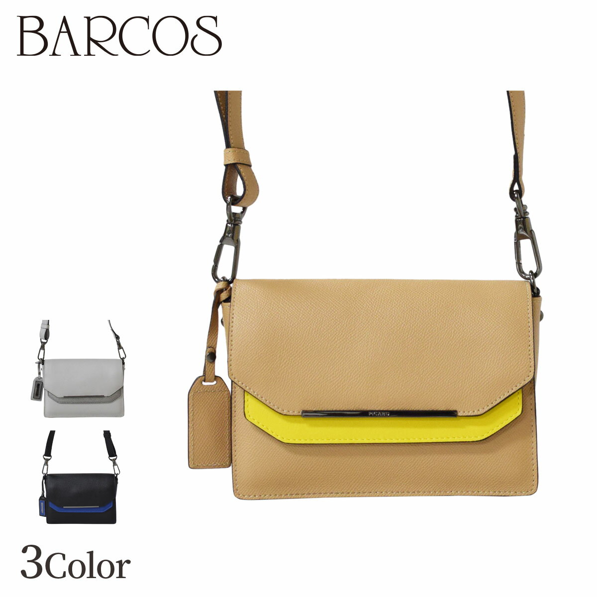 PICARD Х顼ߥ˥դեΥ쥶Хå ǥ 3 ONESIZE ԥ