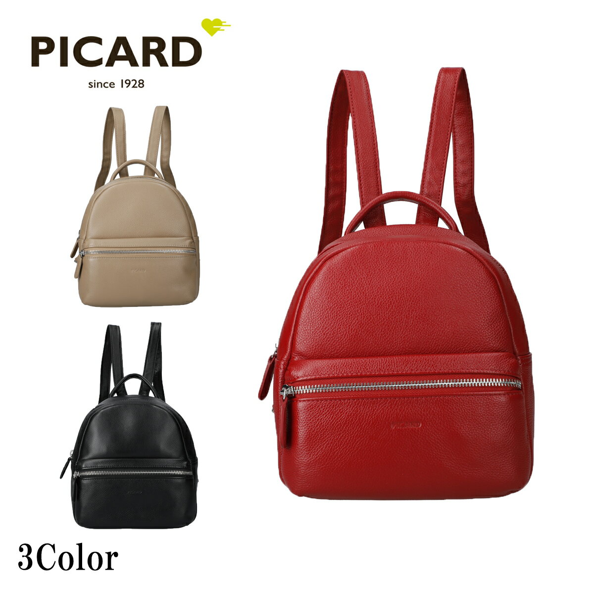 PICARD Carla J fB[X S3F ONESIZE sJ[h