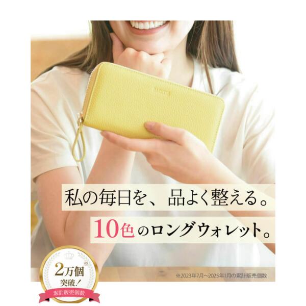 BARCOS バルコス 財布 レディース 長財布 ブランド シュリンクレザー ラウンド型 ウォレット 牛革 ゴールド グリーン 金 緑 おしゃれ 上品 女性 大容量 収納 BARCOS