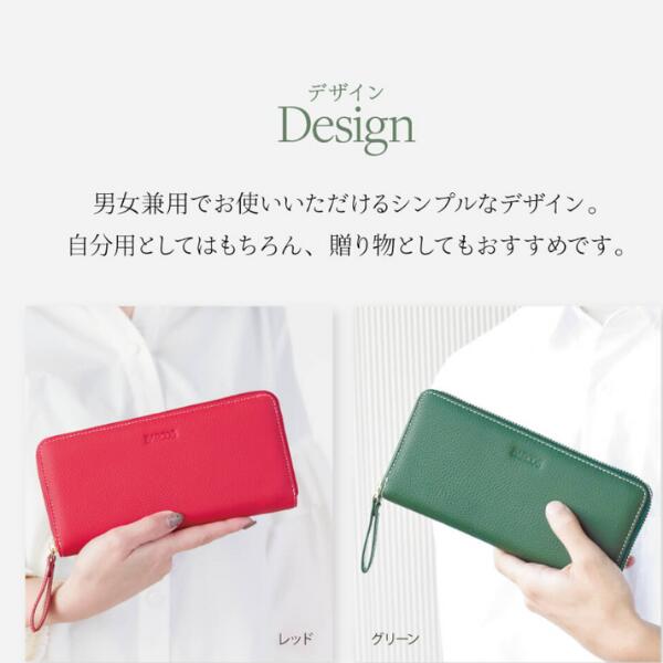 BARCOS バルコス 財布 レディース 長財布 ブランド シュリンクレザー ラウンド型 ウォレット 牛革 ゴールド グリーン 金 緑 おしゃれ 上品 女性 大容量 収納 BARCOS