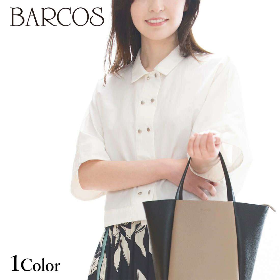 Rakuten - BARCOS ショート丈ボタンブラウス レディース 全1色 ONESIZE バルコス