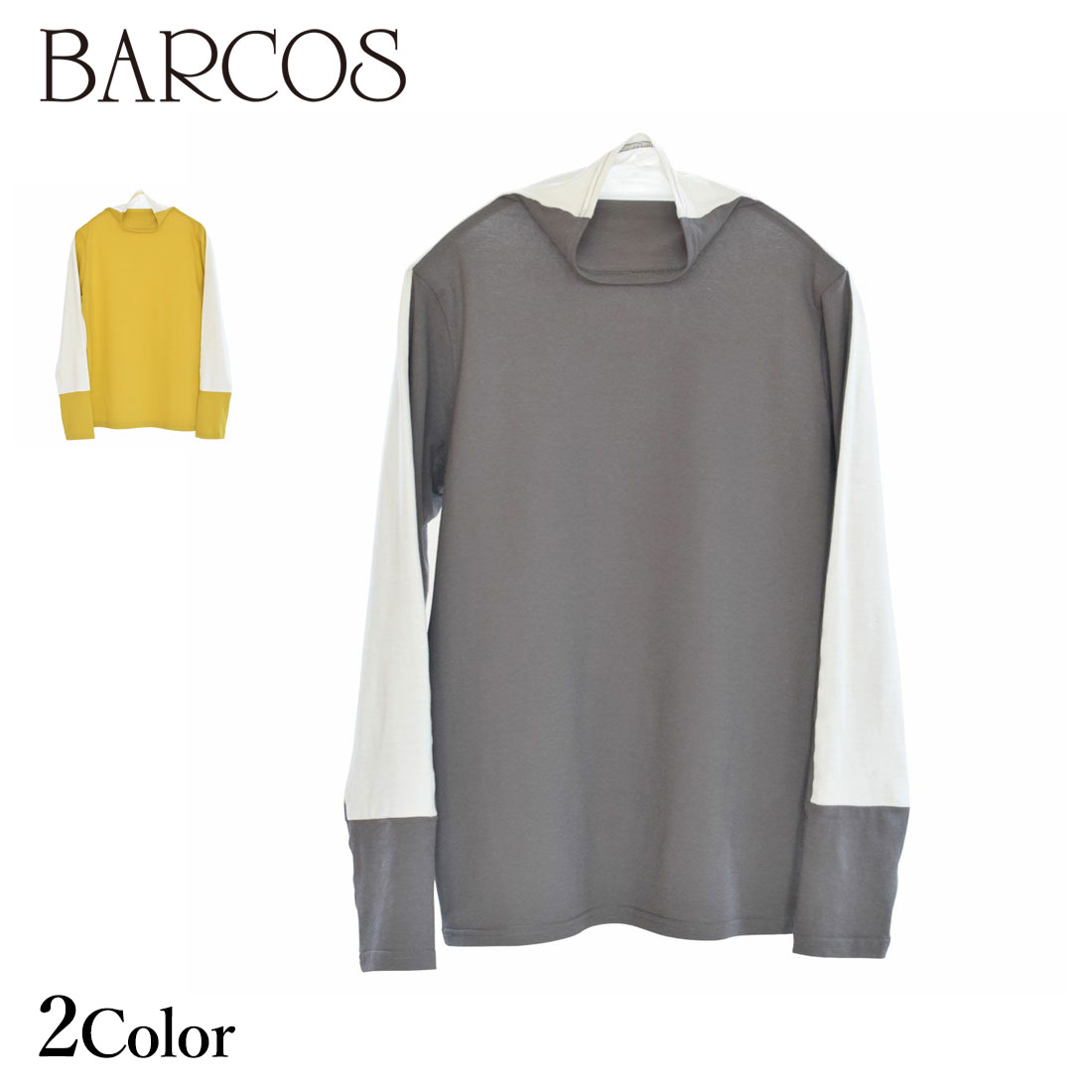 Rakuten - BARCOS バイカラーカットソー レディース 全2色 ONESIZE バルコス