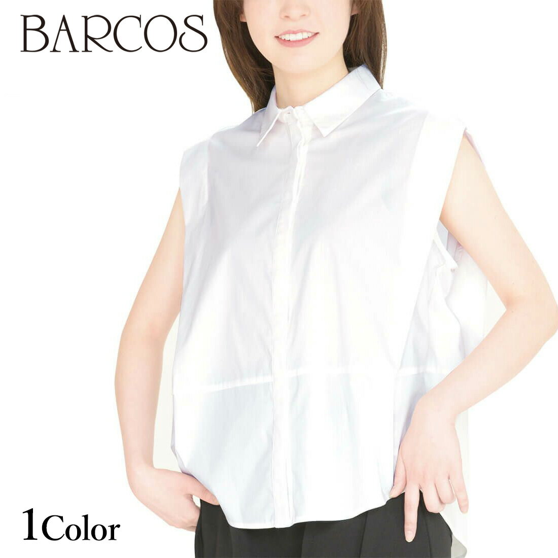 Rakuten - BARCOS オーバーシルエットブラウス レディース 全1色 ONESIZE バルコス