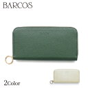 BARCOS GLウォレット ラウンド型財布<結〜ゆい〜R> 緑の財布 金の財布 レディース メンズ 全2色 ONESIZE バルコス