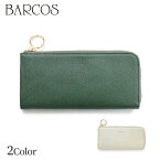 BARCOS GLウォレット L字型財布＜結〜ゆい〜L＞ 緑の財布 金の財布 レディース メンズ 全2色 ONESIZE バルコス