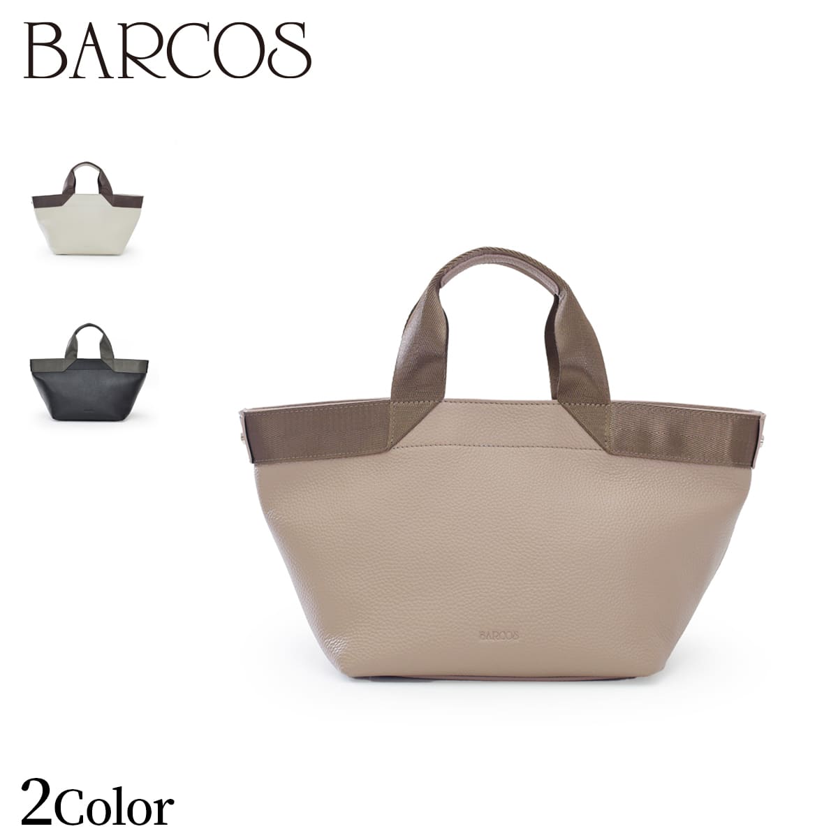 Rakuten - BARCOS シュリンクレザーカジュアルトートバッグ レディース 全3色 ONESIZE バルコス