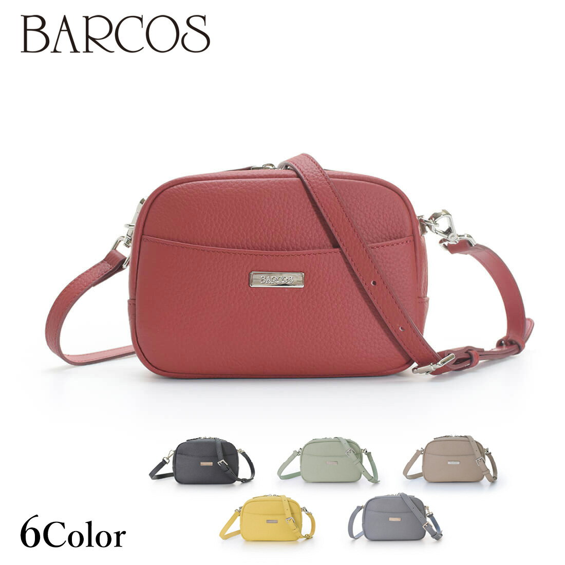 Rakuten - BARCOS シュリンクレザーポシェット レディース 全6色 ONESIZE バルコス