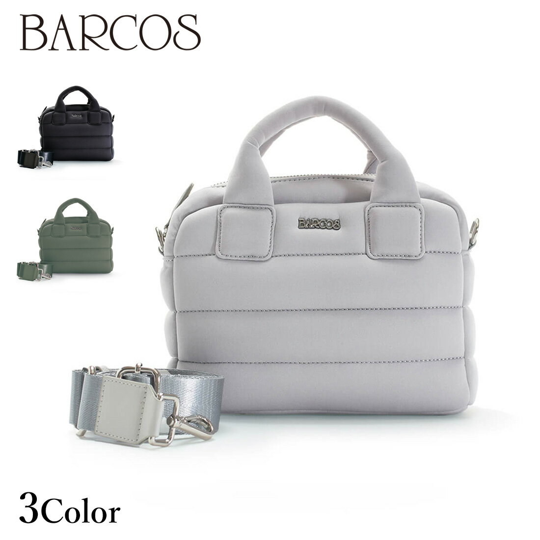 Rakuten - BARCOS ボンディング2wayボストン レディース 全3色 ONESIZE バルコス
