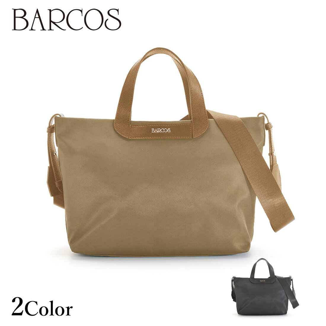 BARCOS ナイロントートバッグ(小サイズ) レディース 全2色 ONESIZE バルコス