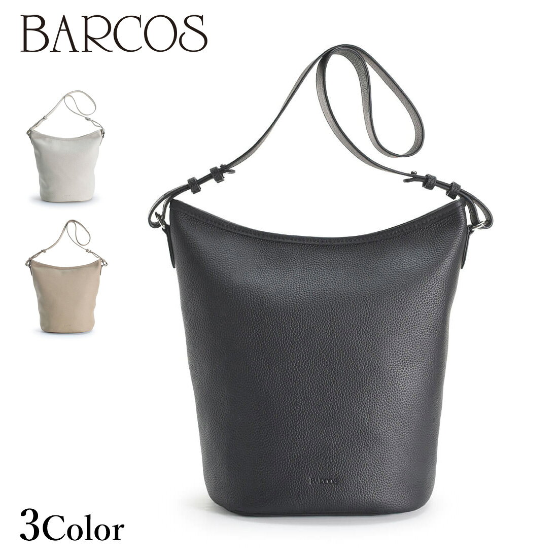 Rakuten - BARCOS バケツ型シュリンクレザーワンショルダーバッグ レディース 全3色 ONESIZE バルコス