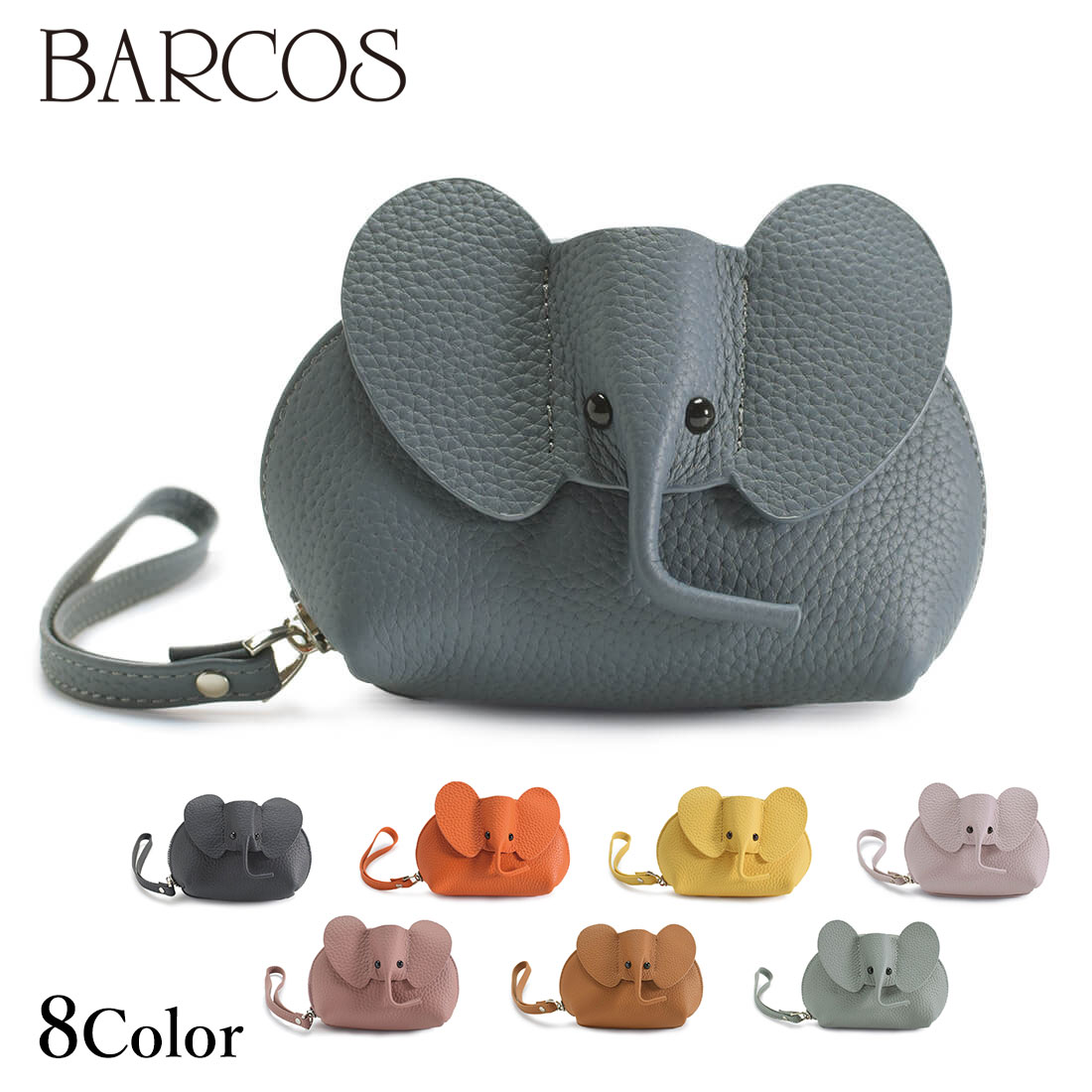 BARCOS 象モチーフポーチ レディース 全8色 ONESIZE バルコス