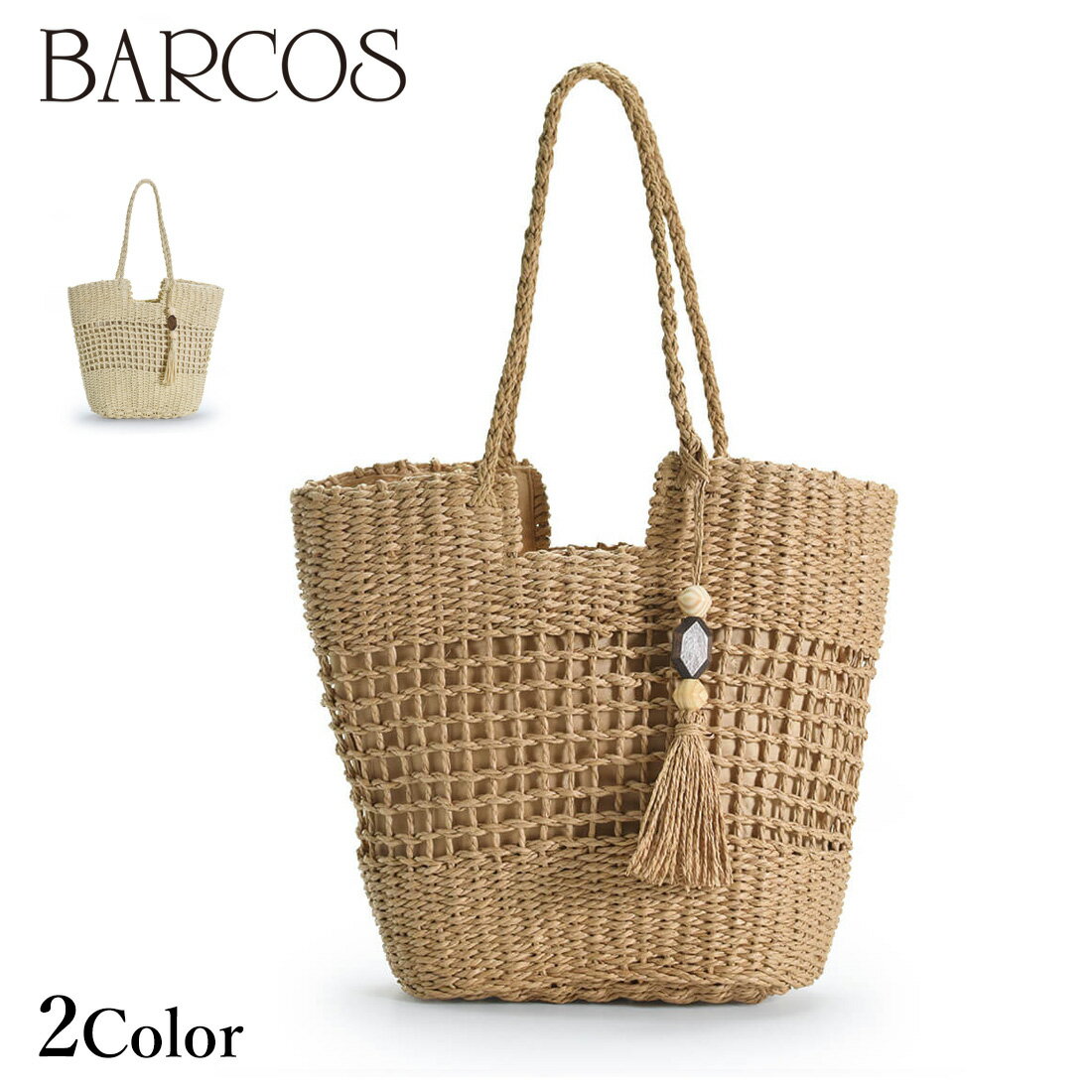 Rakuten - BARCOS 透かし編みデザインかごバッグ レディース 全2色 ONESIZE バルコス