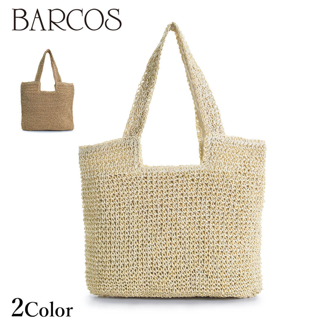 Rakuten - BARCOS かごトートバッグ レディース 全2色 ONESIZE バルコス