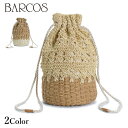 BARCOS 巾着型かごバッグ レディース 全2色 ONESIZE バルコス(4)