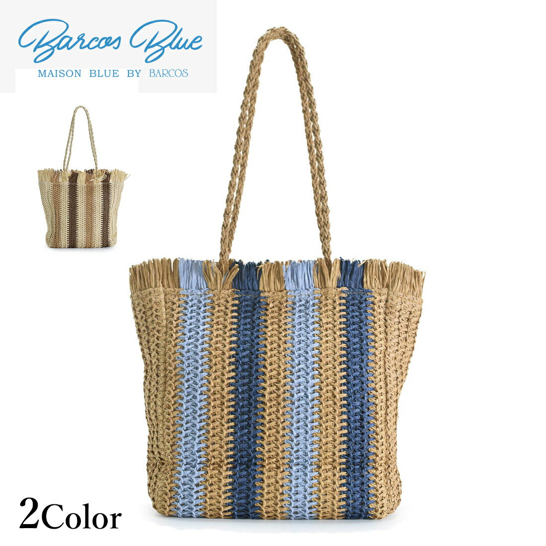 BarcosBlue ���ȥ饤�פ����ȡ��� ��ǥ����� ��2�� ONESIZE �Х륳���֥롼