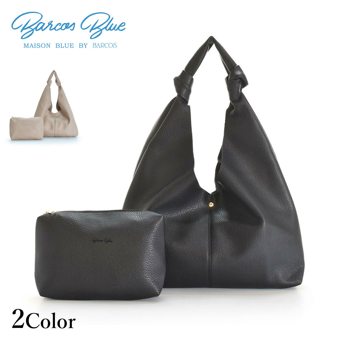Rakuten - BarcosBlue ノットモチーフフェイクレザーショルダーバッグ レディース 全2色 ONESIZE バルコスブルー