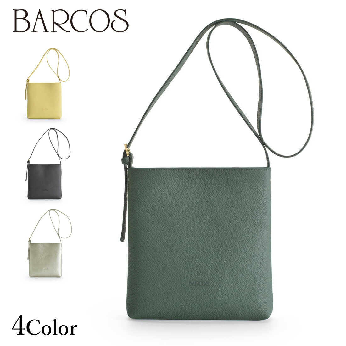 BARCOS ＜ポンテ ピッコラ＞ポシェット レディース 全4色 ONESIZE バルコス