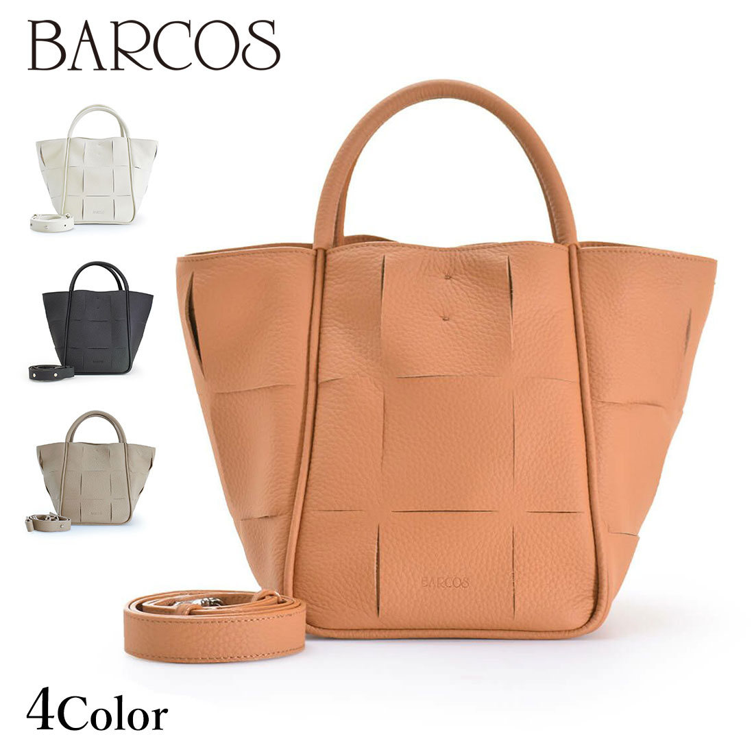 BARCOSカットデザインレザー2...