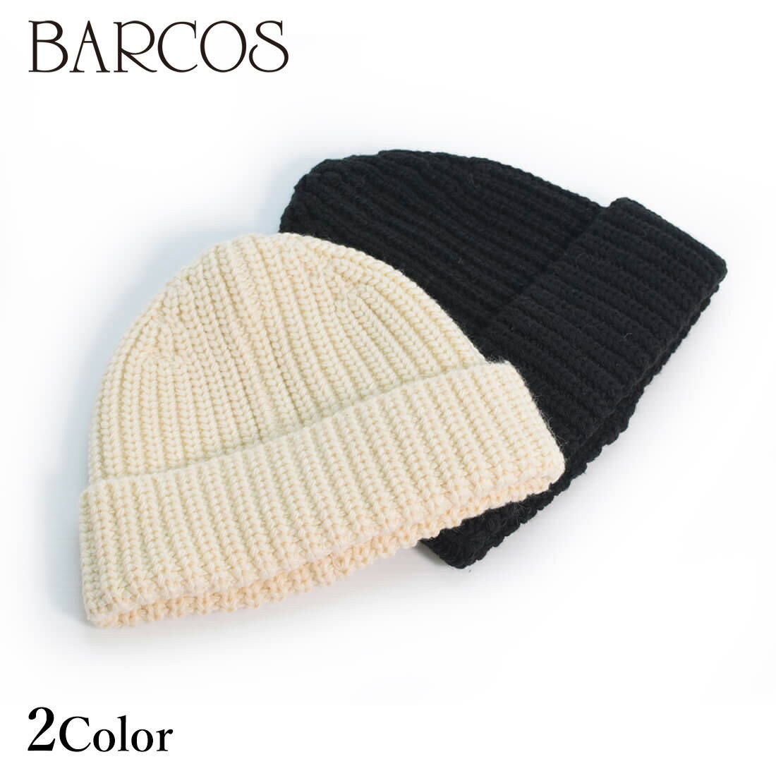Rakuten - BARCOS シンプルニット帽 レディース 全2色 ONESIZE バルコス