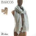 BARCOS シンプルワンカラーストール レディース 全2色 ONESIZE バルコス