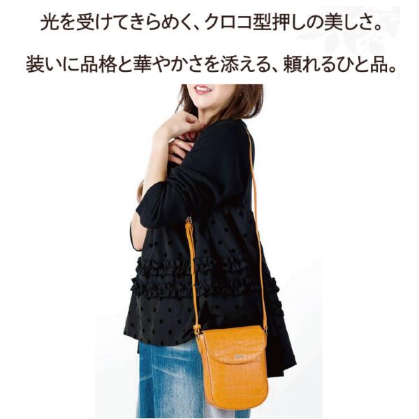 BARCOS クロコ調型押しポシェット レディース 全5色 ONESIZE バルコス