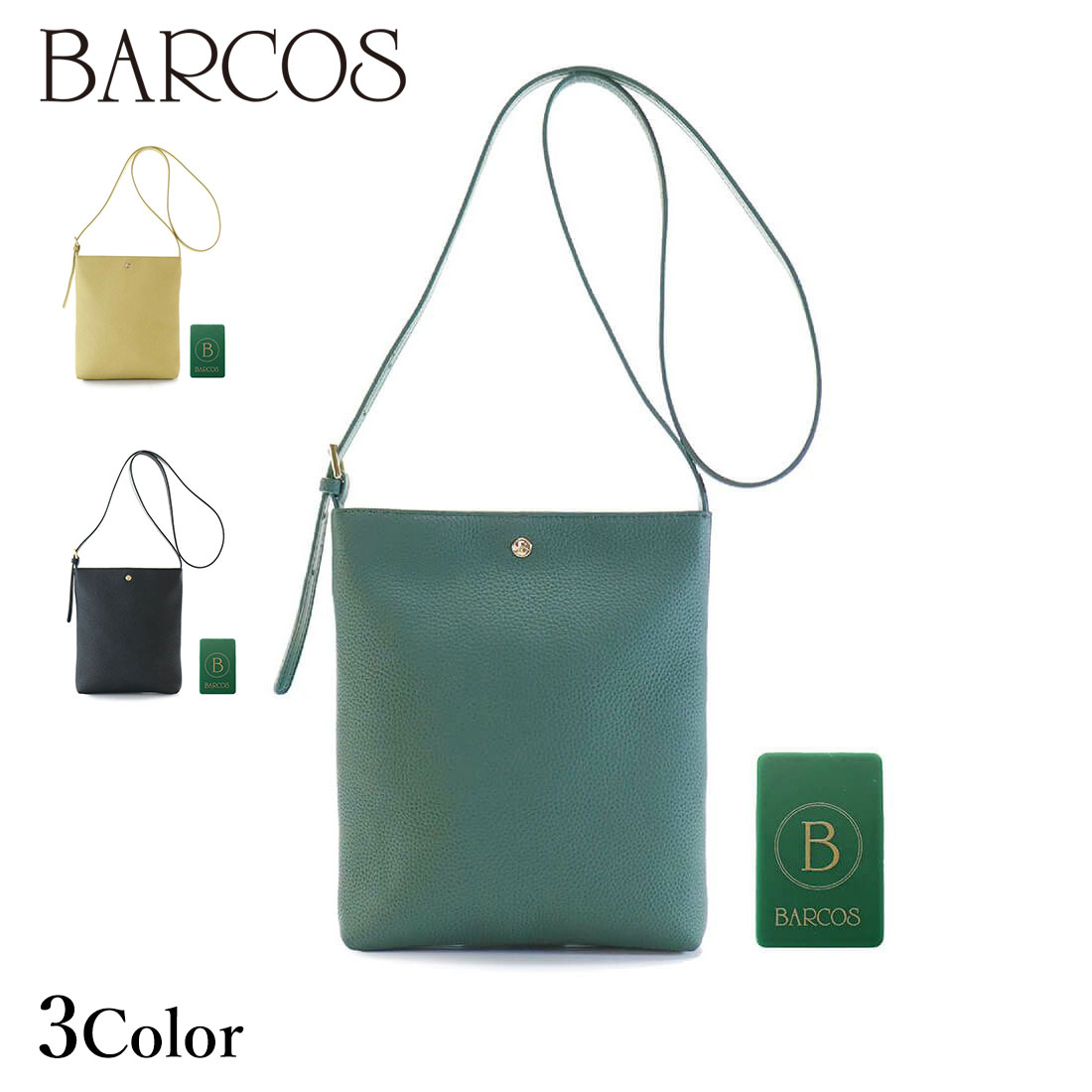 Rakuten - BARCOS ＜リトルノ＞ポシェット 島田秀平 紛失防止 レディース 全3色 ONESIZE バルコス