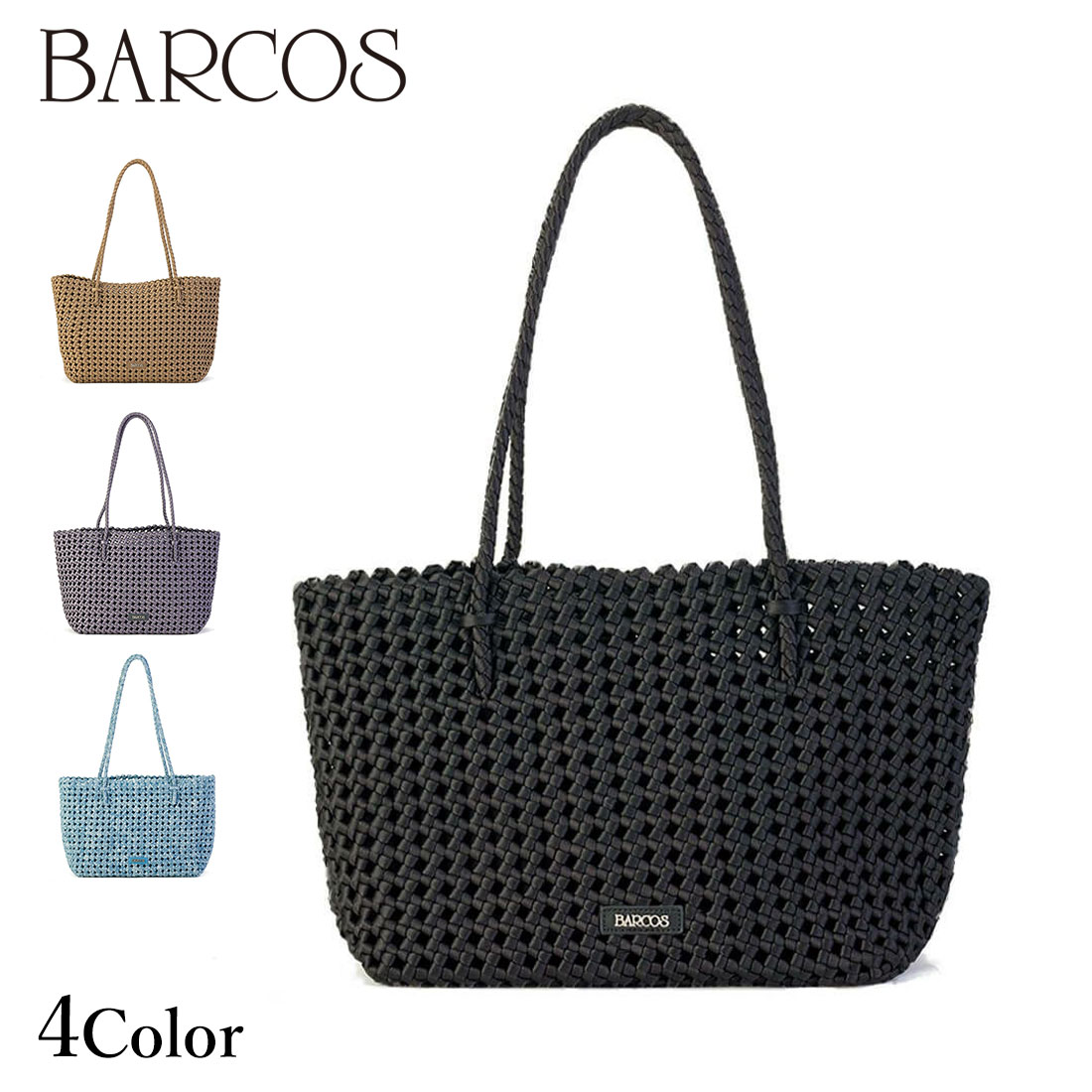 Rakuten - BARCOS ポーチ付きメッシュトートバッグ レディース 全4色 ONESIZE バルコス