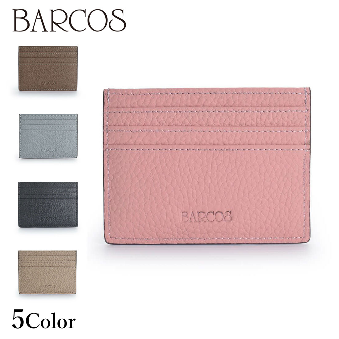 BARCOS シュリンクレザー横型スリムカードケース レディース メンズ 全5色 ONESIZE バルコス
