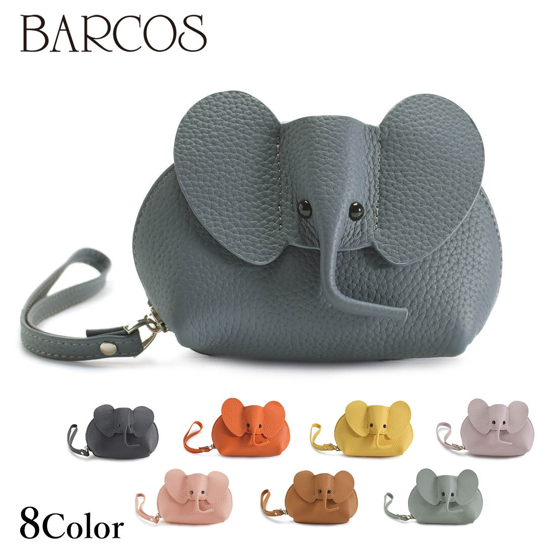 BARCOS 象モチーフポーチ レディース 全8色 ONESIZE バルコス