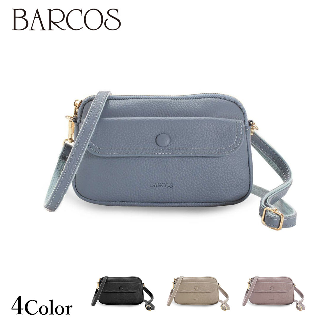 Rakuten - BARCOS シュリンクレザー横長ポシェット レディース 全4色 ONESIZE バルコス