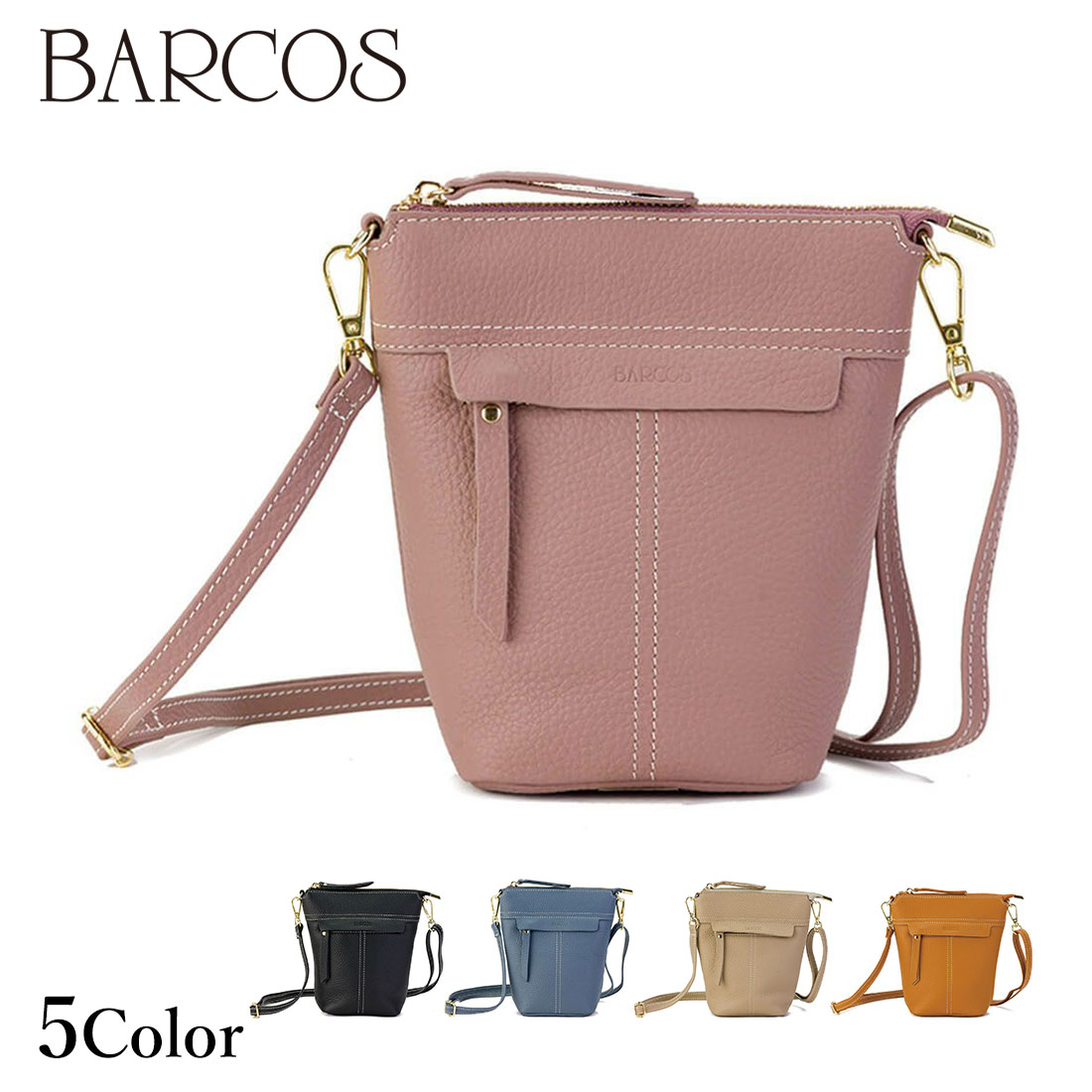 BARCOS ステッチデザインレザーポシェット レディース 全5色 ONESIZE バルコス