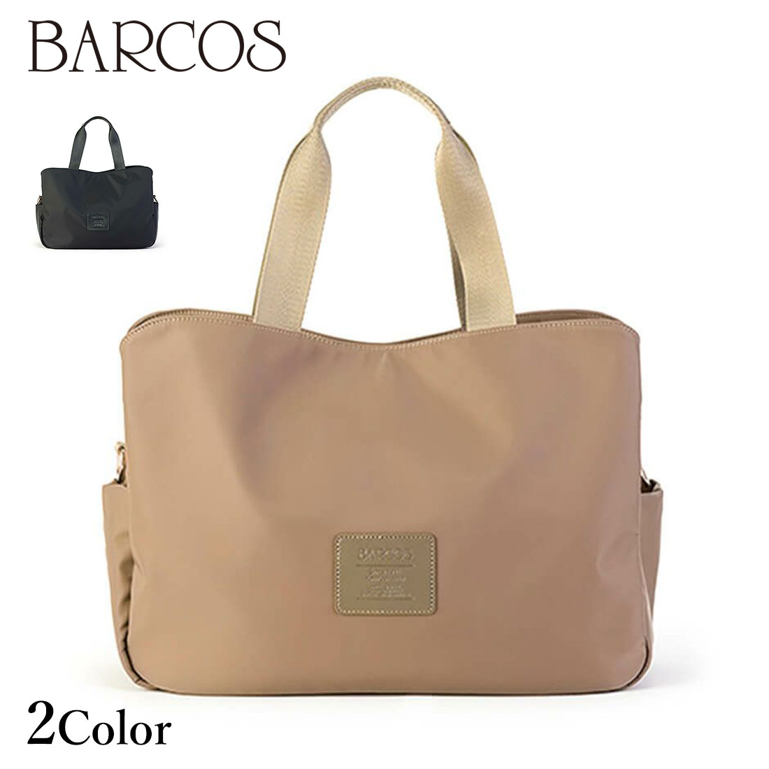 BARCOS 2wayナイロンボストン レディース メンズ 全2色 ONESIZE バルコス