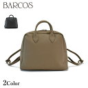 BARCOS シンプルデザインレザーリュックサック レディース 全2色 ONESIZE バルコス(4)